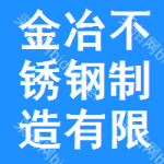 ұ޹˾
