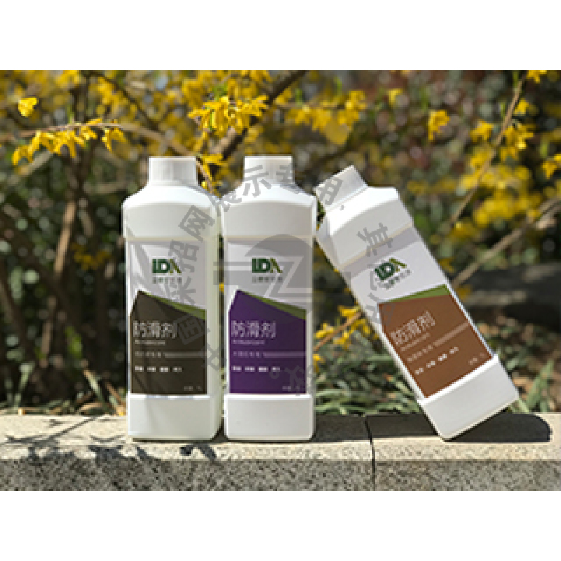 立德安防滑剂 防滑剂 瓷砖防滑剂 地面防滑 立德安防滑剂各类瓷砖防滑