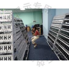 瑞香源调味品羊骨白汤-供商宝|采招网