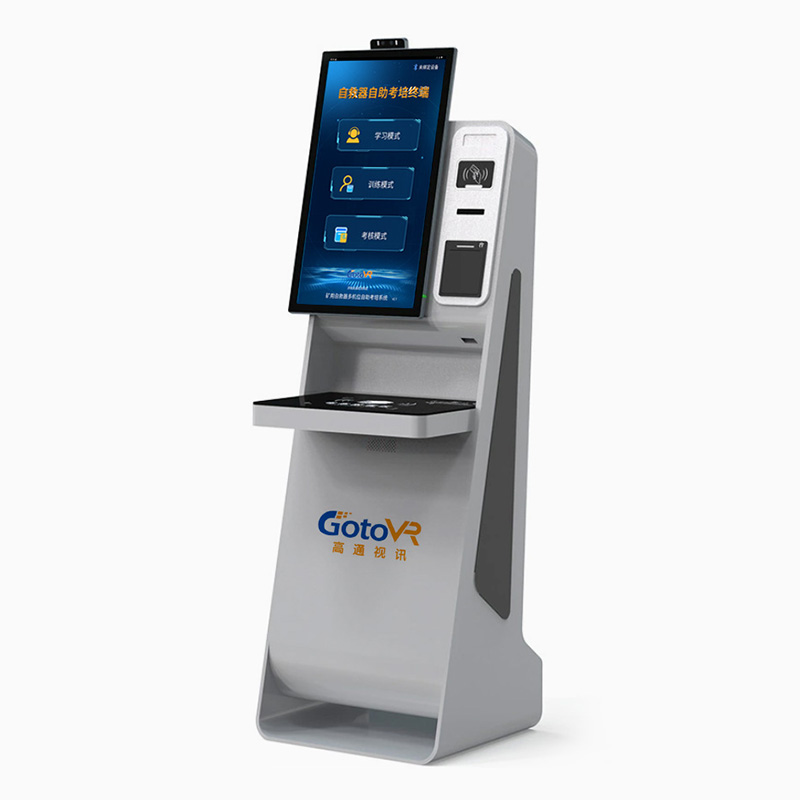 矿用自救器智能考培系统