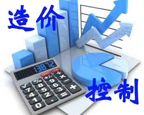 2018年10月份“造价咨询服务”招投标数据批量下载—采招网数据中心