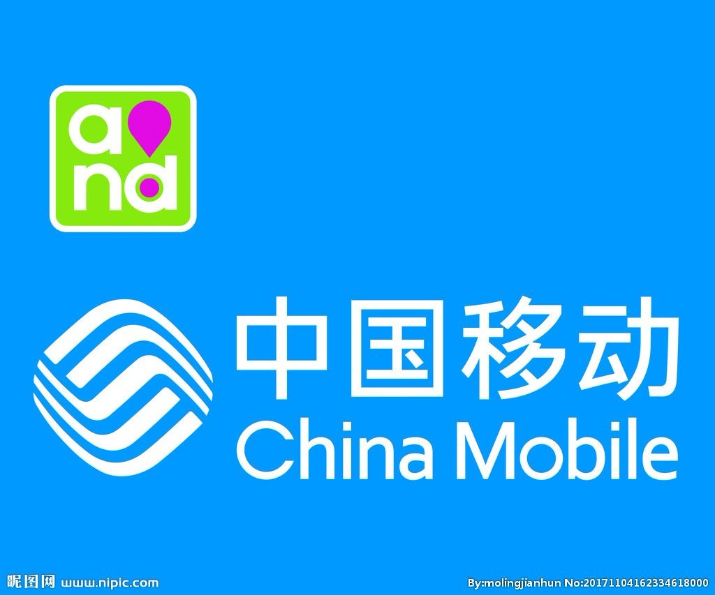 2019年一季度全国“中国移动”招投标信息批量下载—采招网数据中心