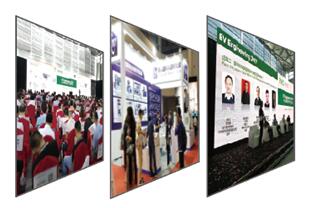 GBA 2021参展、参观、参会，报名通道全线开启！