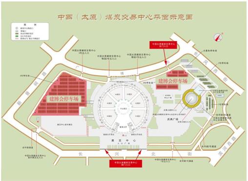 2022年第七届山西太原建筑建材装饰材料博览会