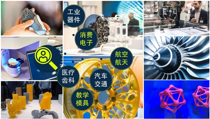 2022深圳国际增材制造、粉末冶金与先进陶瓷展览会