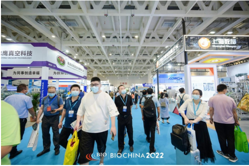 如约而至再聚申城 BIO CHINA 2022上海展与你相约12月1-3日不见不散