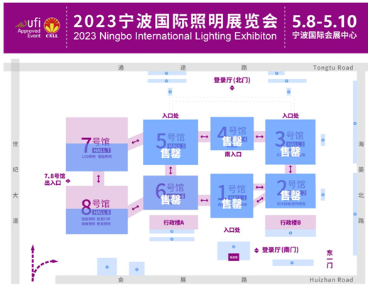宁波国际照明展招展进入倒计时，观众预登记已开启