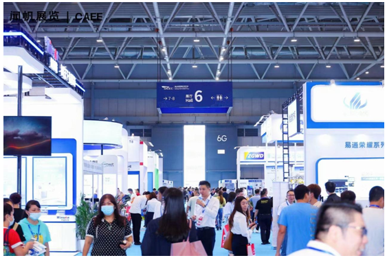 汇聚世界目光丨CAEE2023中国国际家电供应链博览会圆满落幕