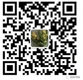 会议倒计时！2023中国国际工业废水处理及资源化利用高峰论坛将于11月29-30日在苏州召开！