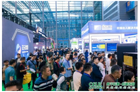 CCLE第六届中国教育后勤展览会圆满落幕！下一站，明年4月上海见！