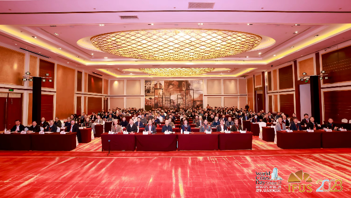 第十届国际地下空间开发大会在沪召开