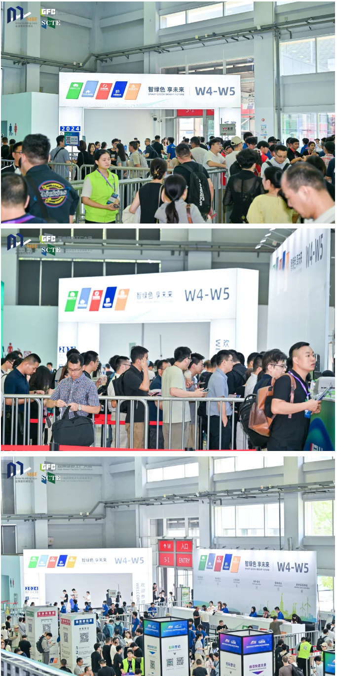 完美收官！2024 MBE亚洲金属建筑设计与产业博览会圆满落幕，建筑材料全产业链盛会与您明年再会